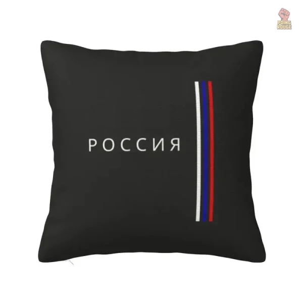 housse-coussin-russie-inscription-cyrillique-fond-noir-tricolore-1 Housse de coussin Russie inscription cyrillique fond noir