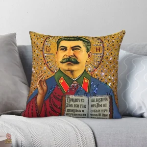 Housse coussin Staline icône religieuse byzantine or