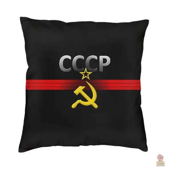 Housse de coussin inspirée de l'URSS, design coloré