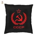Coussin décoratif armoires URSS en couleur sur fond sombre