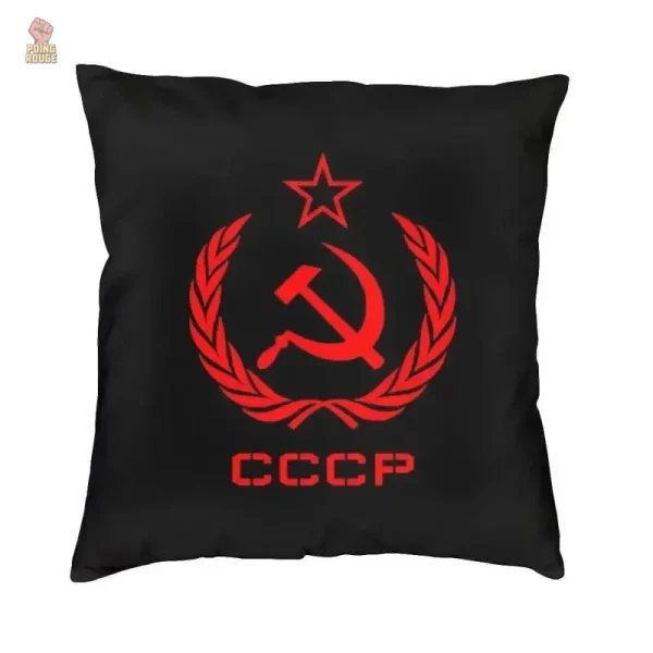Coussin décoratif armoires URSS en couleur sur fond sombre