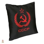 Housse de coussin noir avec emblème soviétique stylisé