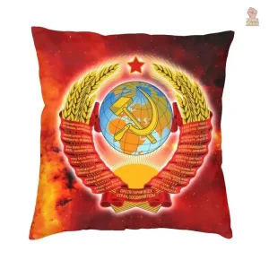 Housse de coussin URSS blason sur fond rouge lumineux