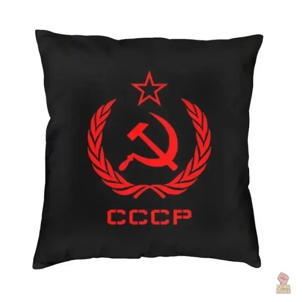 Coussin décoratif blason URSS sur fond vibrant