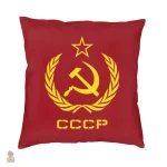 Coussin décor URSS blason sur fond intense