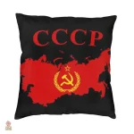 Housse de coussin unique sur le thème URSS