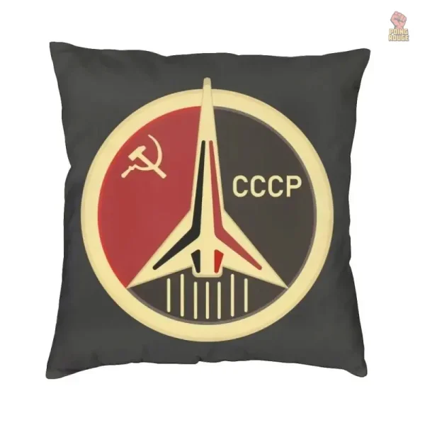 Coussin noir et rouge avec blason communiste