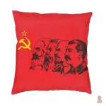 Coussin URSS avec carte et blason emblématique