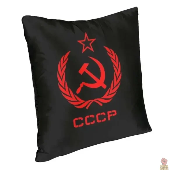 Housse décorative URSS avec design rouge