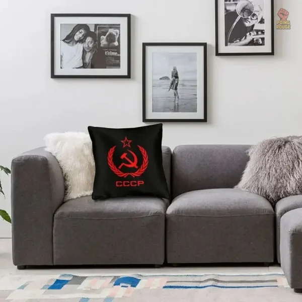 Housse de coussin avec emblème communiste