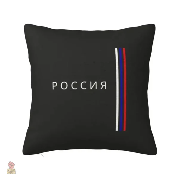 Coussin aux emblèmes historiques de l'URSS