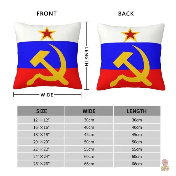 Housse de coussin aux couleurs de l'URSS avec or et rouge