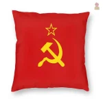 Housse de coussin URSS faucille, marteau, étoile or