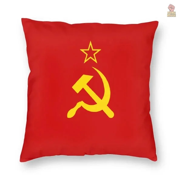 Coussin aux couleurs communistes, étoile dorée sur rouge