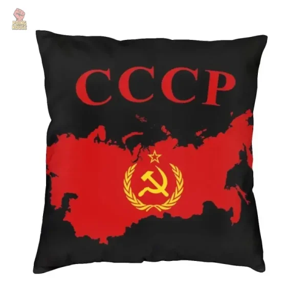 Coussin décoratif URSS, motifs de quatre figures emblématiques