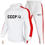 Jogging CCCP faucille marteau bandes rouges