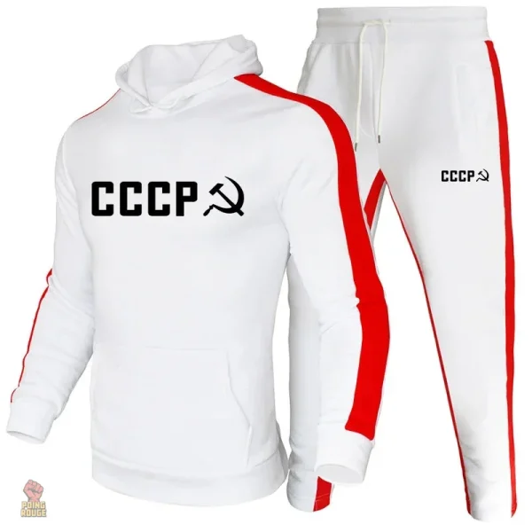 jogging-cccp-faucille-marteau-blanc-bandes-rouges-1 Jogging CCCP faucille marteau bandes rouges