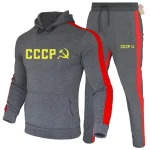 Jogging CCCP gris avec bandes rouges