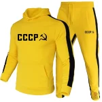 Vêtement de sport CCCP avec design unique