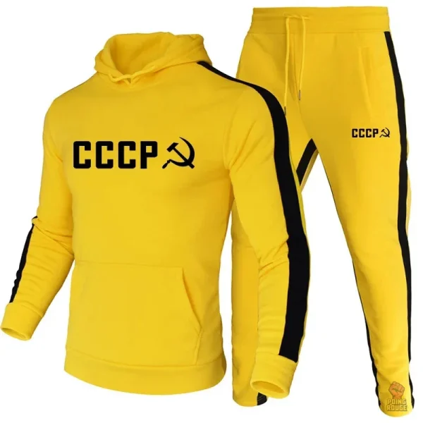 jogging-cccp-faucille-marteau-jaune-bandes-noires-1 Jogging CCCP faucille et marteau, jaune avec bandes noires