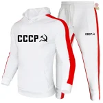 Jogging CCCP avec logo faucille et marteau