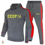 Pantalon de sport noir, style communiste
