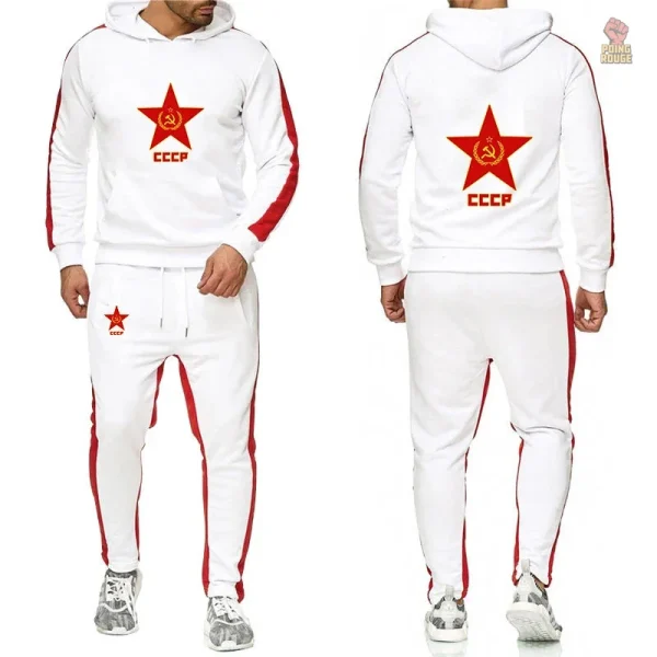 jogging-cccp-grande-etoile-blanc-bandes-rouges-1 Jogging CCCP étoile blanche bandes rouges