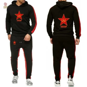 Jogging aux motifs communistes avec étoile