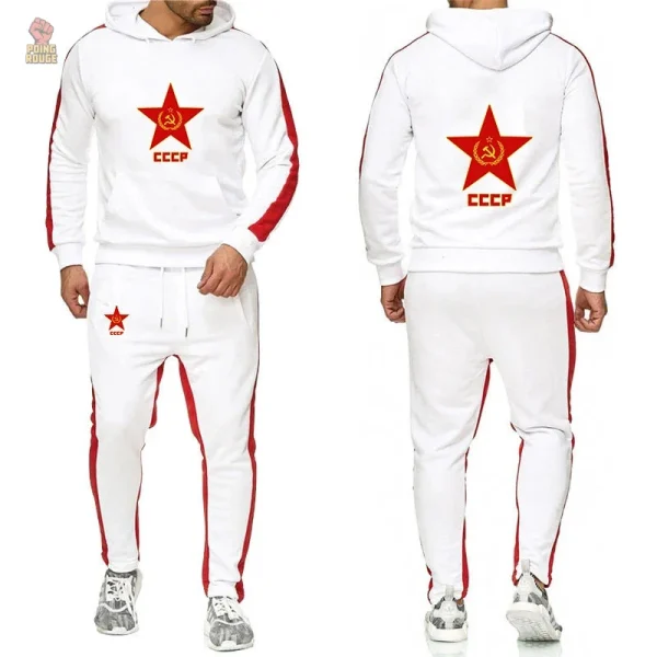Jogging communiste avec étoile emblématique