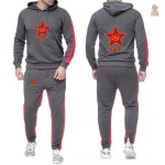 Pantalon de jogging communiste avec étoile rouge