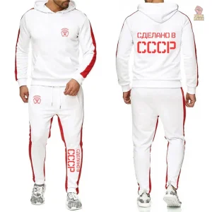 Jogging CCCP Sdelano V en blanc avec bandes rouges