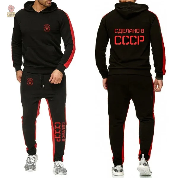 Pantalon de jogging communiste avec design emblématique