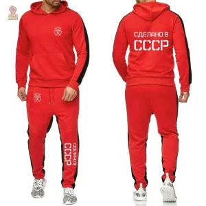 Jogging Sdelano V SSSR, idéal pour un look vintage