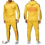 Vêtement de sport inspiré du style communiste soviétique
