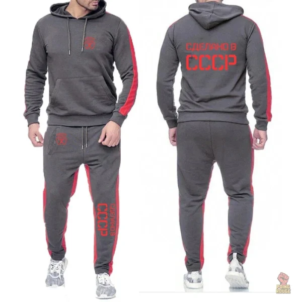 jogging-cccp-sdelano-v-sssr-gris-bandes-rouges-1 Jogging CCCP Sdelano V SSSR gris avec bandes rouges