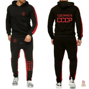 Pantalon de jogging communiste gris à bandes rouges