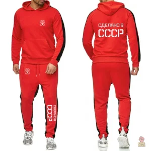 Vêtements de sport gris CCCP avec détails rouges