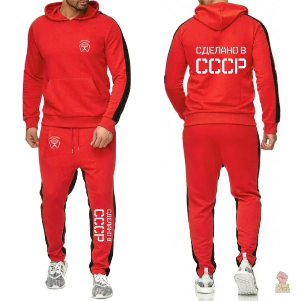 Vêtements de sport gris CCCP avec détails rouges