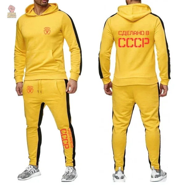 Pantalon de jogging SSSR gris avec éléments distinctifs