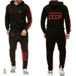Pantalon de jogging jaune CCCP avec accents noirs