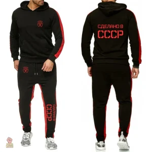 Pantalon de jogging jaune CCCP avec accents noirs