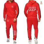 Jogging noir avec motifs rouges, inspiré du communisme