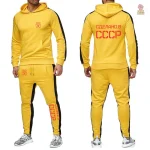 Bas de survêtement CCCP avec détails rouges élégants