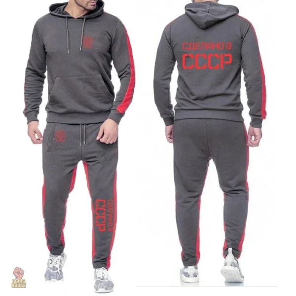 Jogging rouge CCCP avec détails noirs