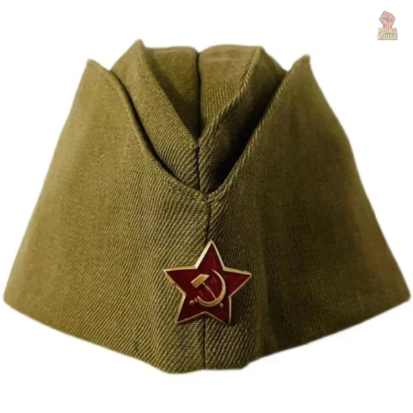 kepi-militaire-cccp-urss-armee-sovietique-m81-1 Kepi militaire soviétique M81