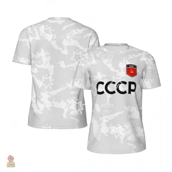 Vêtement de sport communiste URSS en vert et jaune