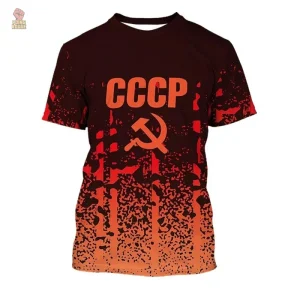 Maillot CCCP brun orange avec motifs de taches