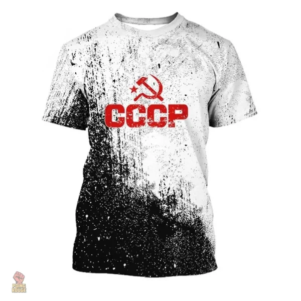 Maillot sport URSS avec motif rayé classique