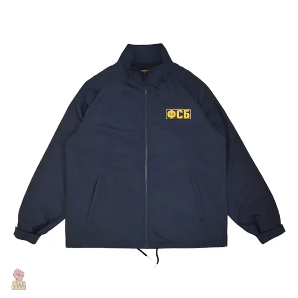 Manteau vintage inspiré du style soviétique