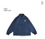 Veste communiste inspirée des uniformes historiques
